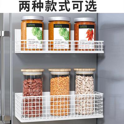 Magnetic Absorption Box kitchen inductor shelves with remova