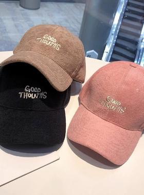 The hats warm-letter towel-fisted baseball cap candy-sweet