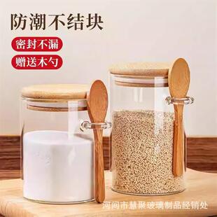 TEMU pearl cotton, transparent grain storage tank for tidal