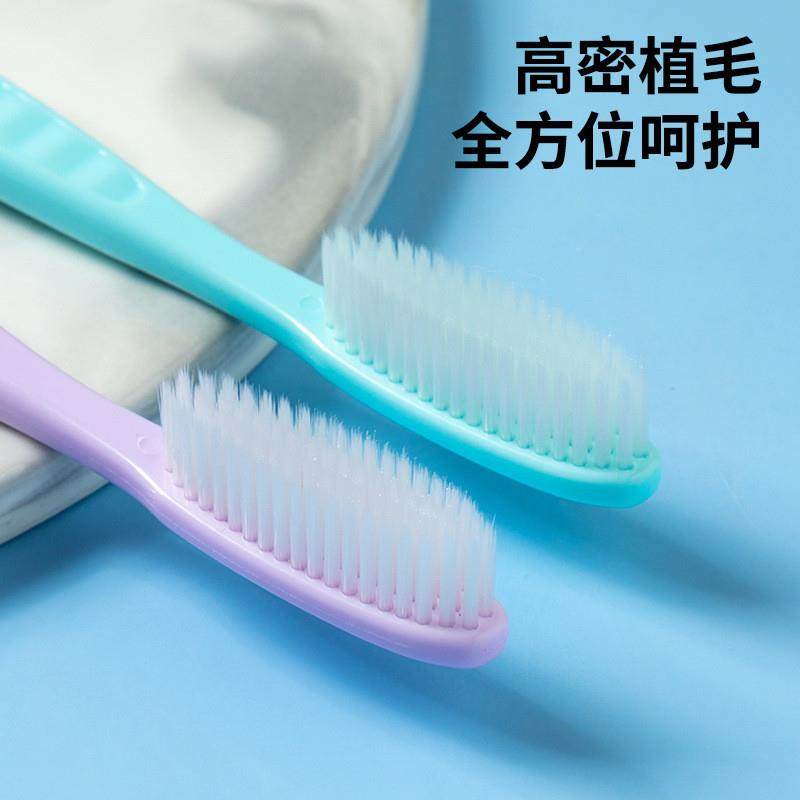 A new version of the Japanese kings 68-packed floss brush f