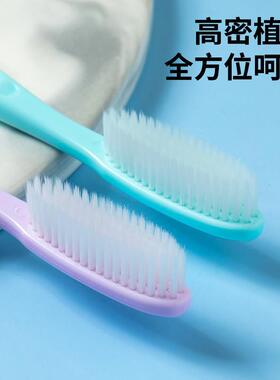 A new version of the Japanese kings 68-packed floss brush f