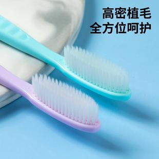 floss kings Japanese version the brush packed new