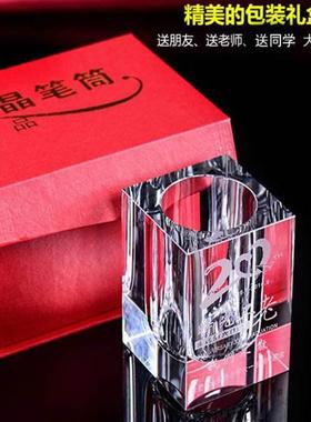 Innovative Crystal Rotation Penthouse Office Office Tailorin