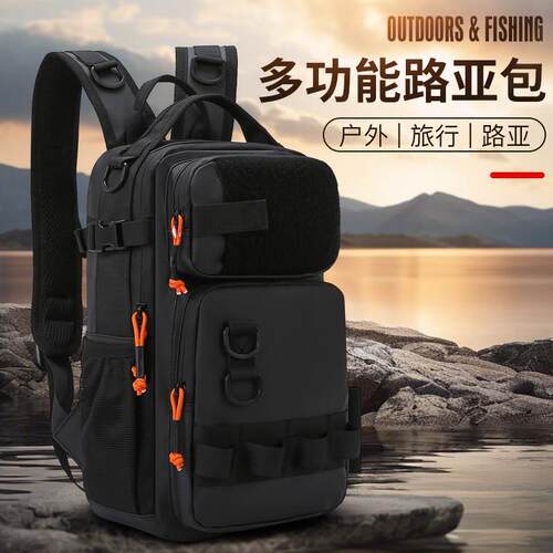 Out-door waterproof double-sleeved sub-packs of fishing gear