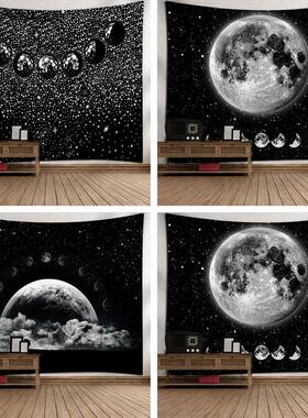 Laundry carpets customised for the black starry art backgrou