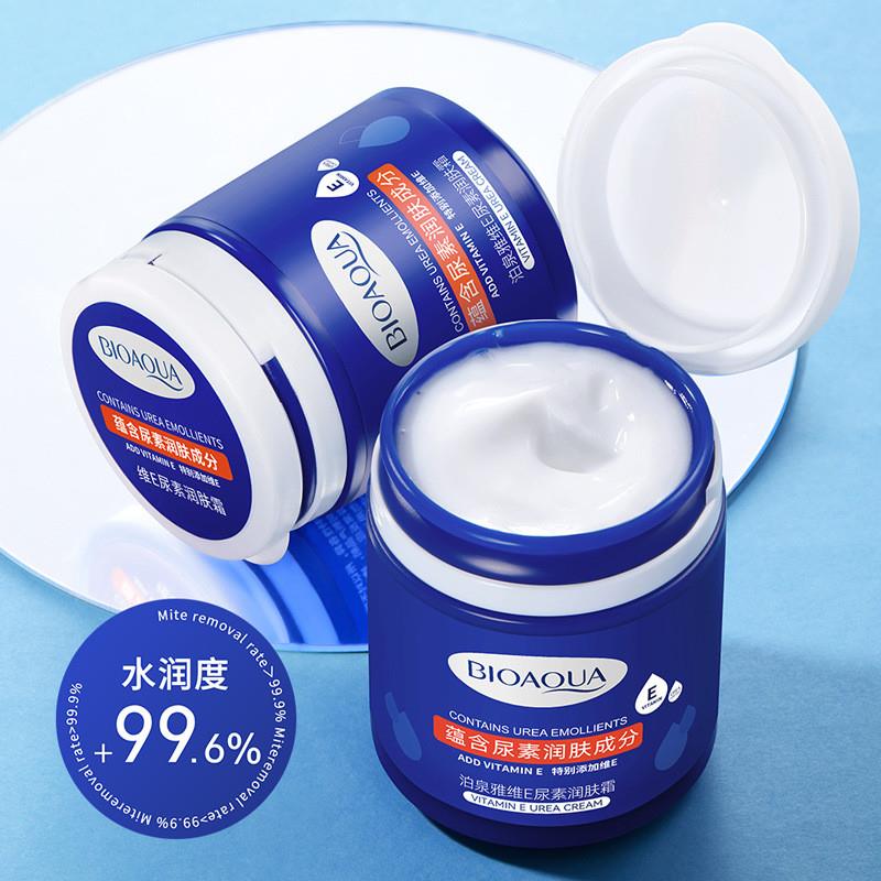 Pour Springs Javi E. urea cream to keep the skin wet and the