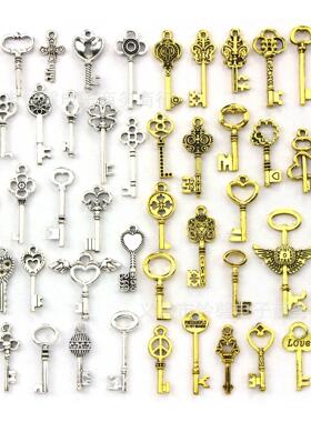 Diy metal accessories, 50 key notebooks of ancient silver, a