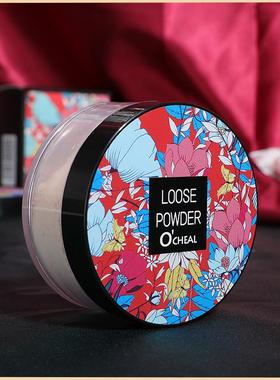 The trans-tradable air is light and silk-sliding and wet, an