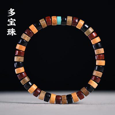 Dobble-coloured juicy juicy chords play the wooden hand-daug
