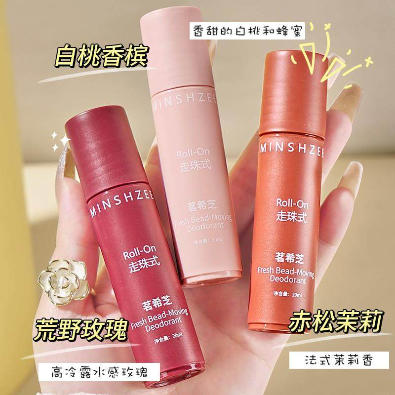 Its not sweaty, its perfumed, its saline, its sweaty, it