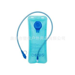 The 2L campaign folded water bag 1.5L climbs out of the moun