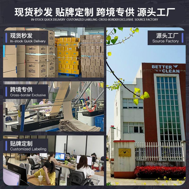 Home dishwashing with dry and wet dishes in a super-fiber ki