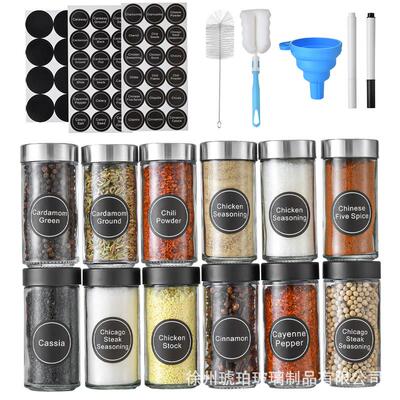 Glass flavour bottle unspoiled steel cap roasted powdered po