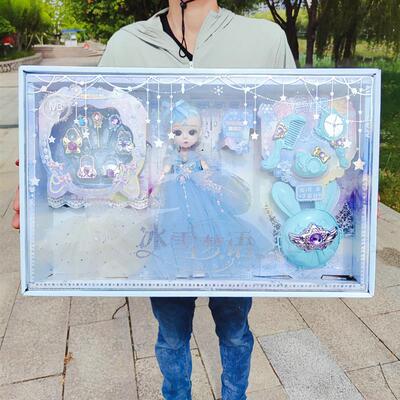 A gift from an educational institution where a girls toy pr