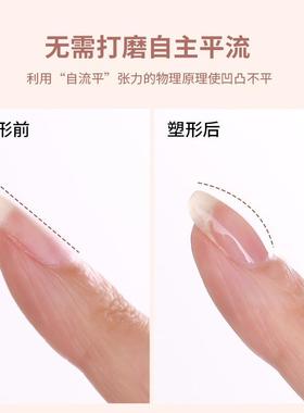 Americ-Russian plastic coating free of rinsing drill plastic