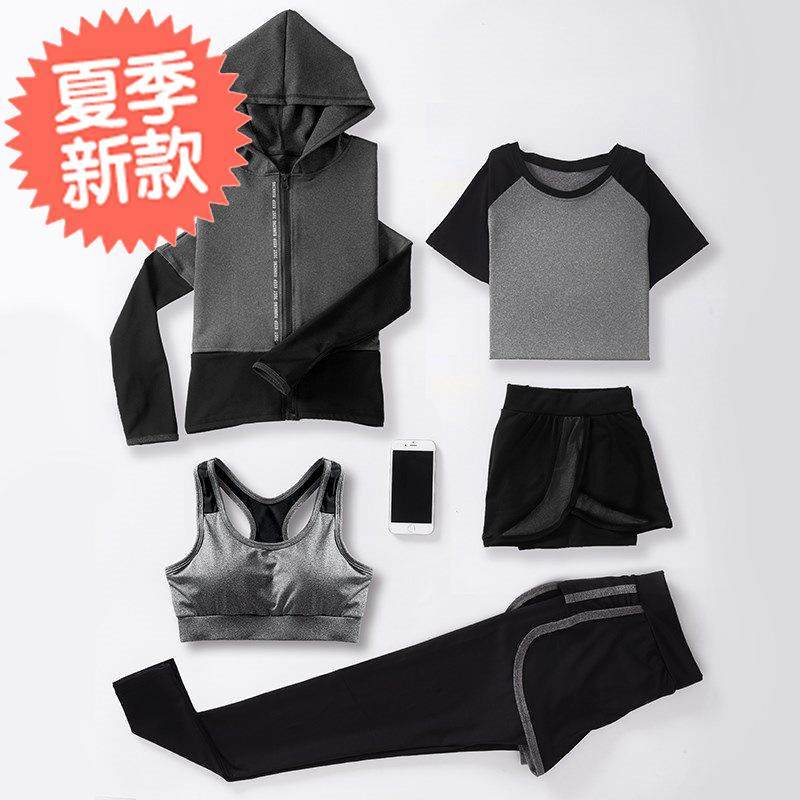四季运动健身房服跑步衣速干五b件套装女加肥加大码胖人特大号瑜在类目 运动/瑜伽/健身/球迷用品, 瑜伽, 瑜伽服中 - 来自Buy2taobao.com提供专业的淘宝代购服务
