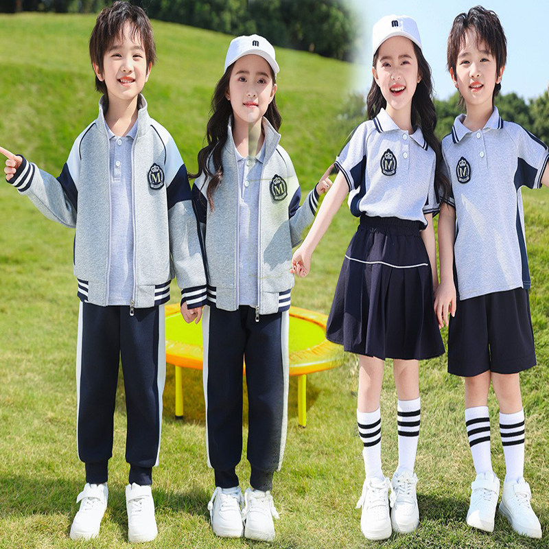 春夏秋季小学生校服棒球服小学生班服两件套幼儿园园服运动会服装