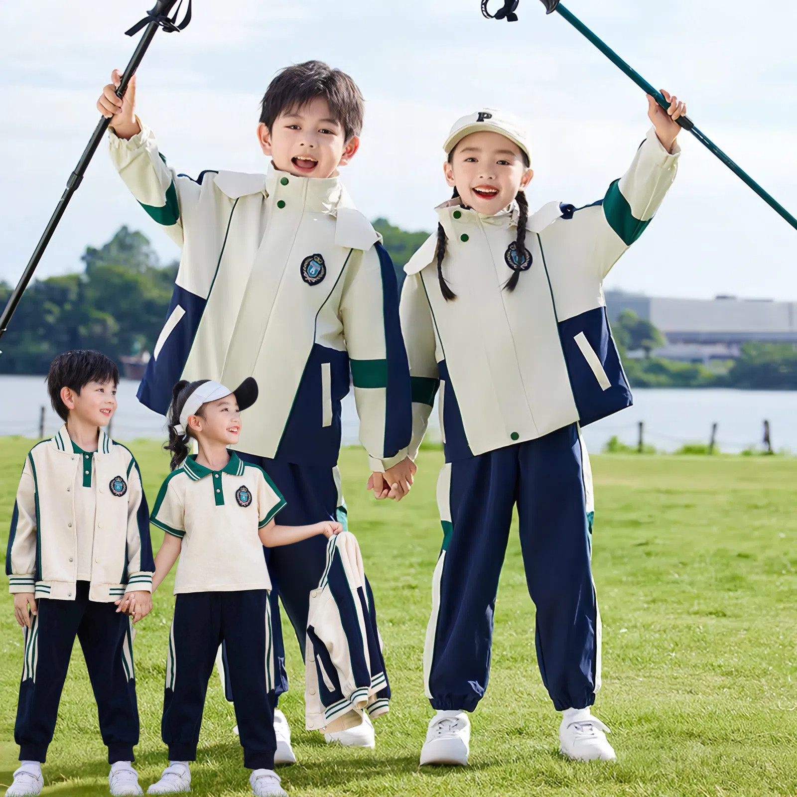 幼儿园冲锋衣园服三件套小学生校