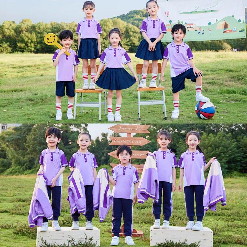 小学生校服春秋款运动会服三四件套冲锋衣幼儿园园服秋季儿童班服