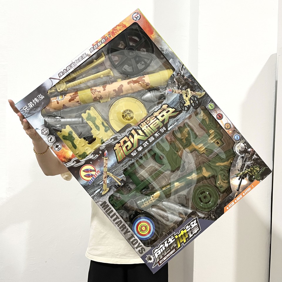 网红大炮车儿童带灯光炮弹吃鸡火