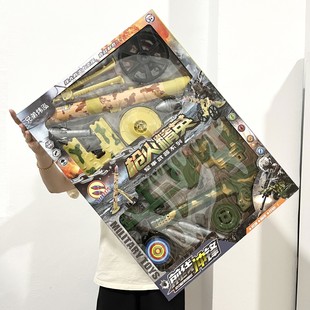 网红大炮车儿童带灯光炮弹吃鸡火箭炮战车迫击炮玩具男孩武器模型