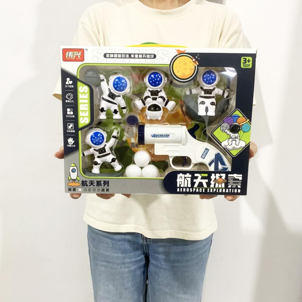 宇航员航天软弹枪火箭炮模型宇宙