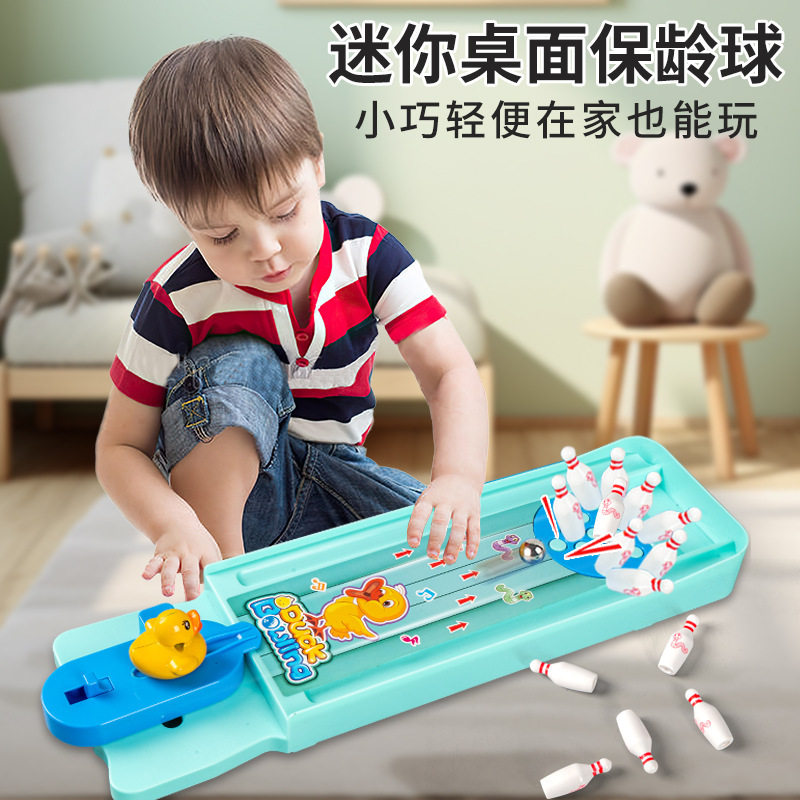 儿童休闲桌游迷你保龄球赛车游戏机掌上弹珠机小孩桌游益智玩具
