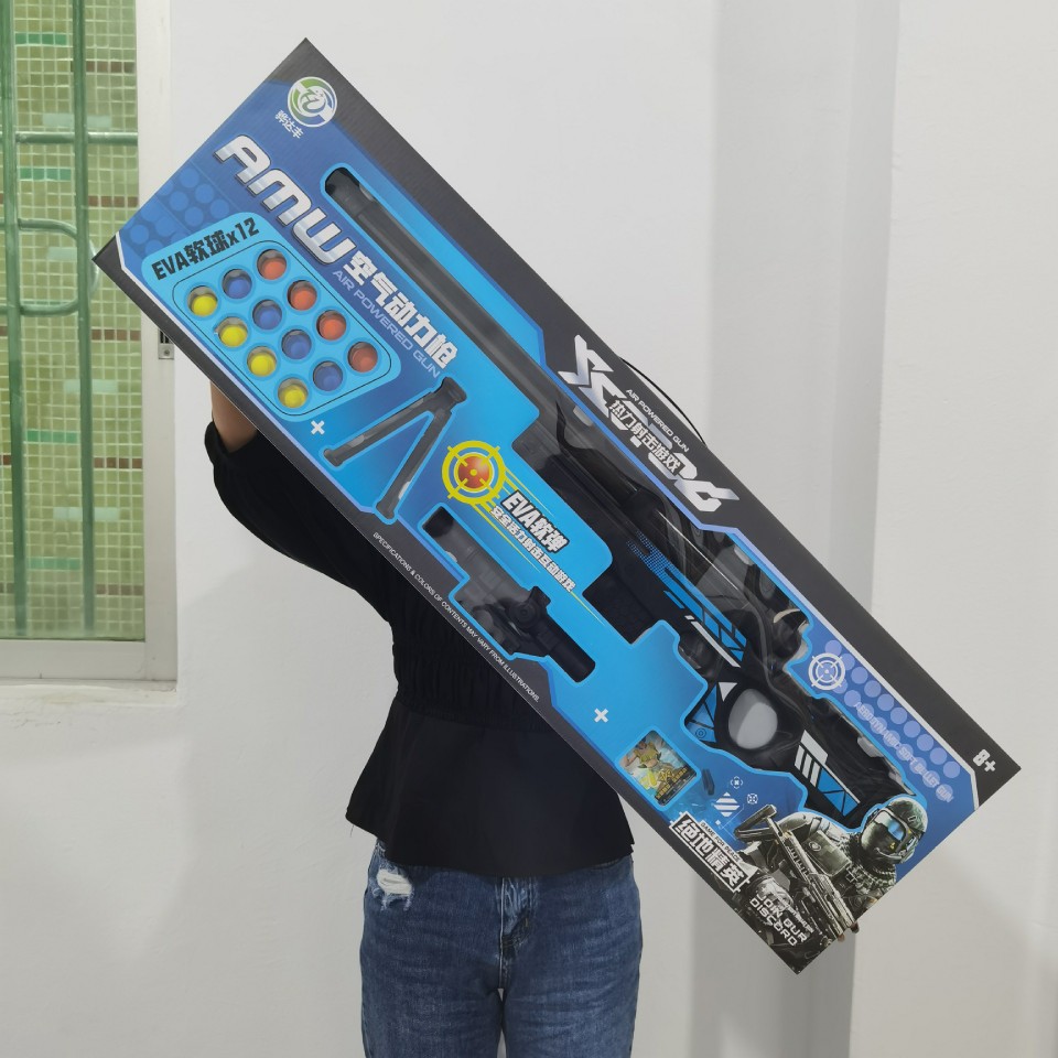 儿童玩具枪空气动力枪EVA软弹射