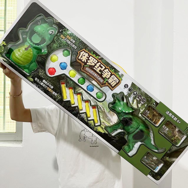 新款恐龙软弹枪乒乓球枪弹射枪软