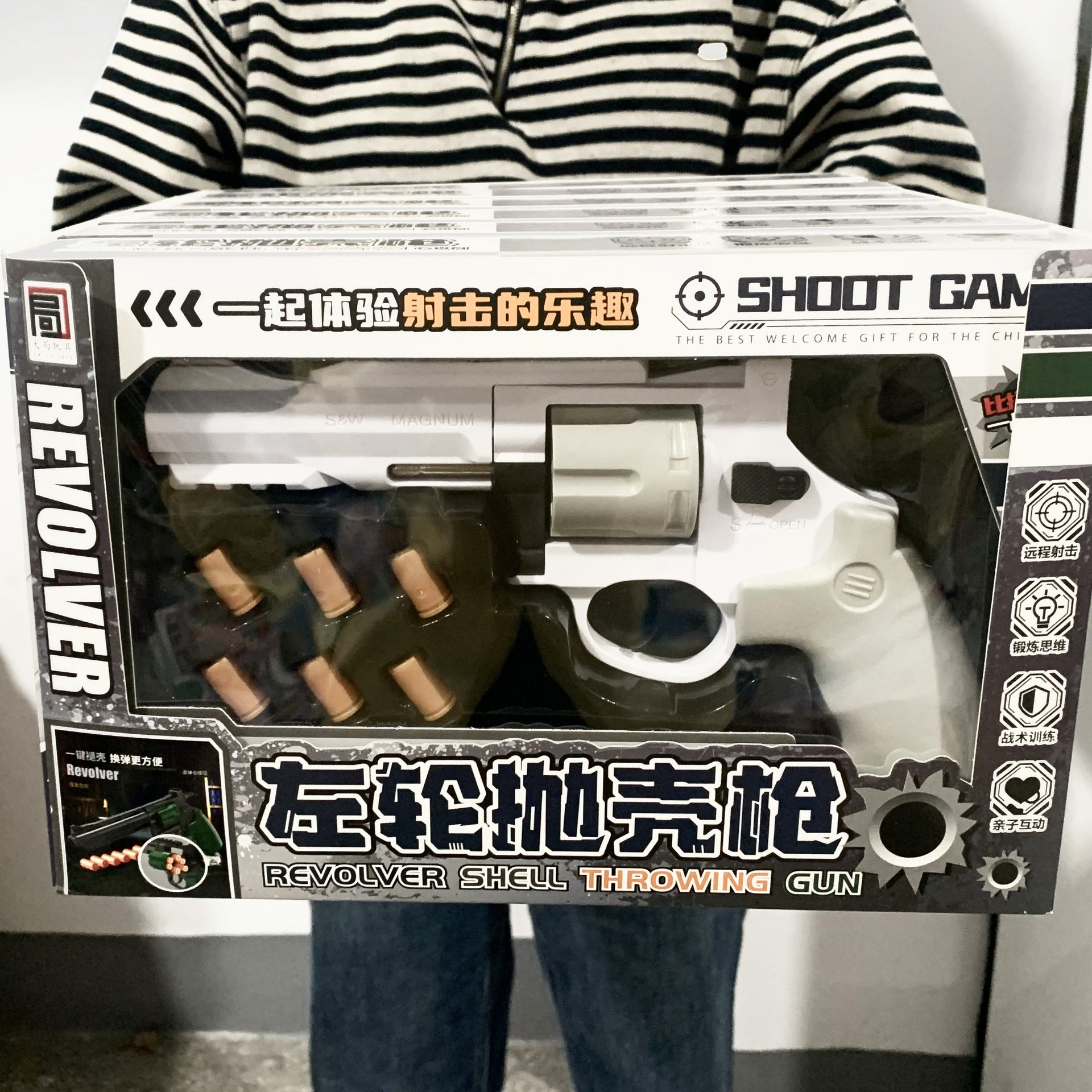 左轮软弹枪手动连发可发射一键退壳抛壳手枪模型zp5儿童玩具枪357