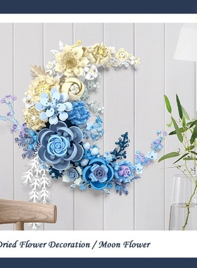 跨境爆品月亮花积木潮玩家居摆件摆件女孩礼物拼装积木兼容高