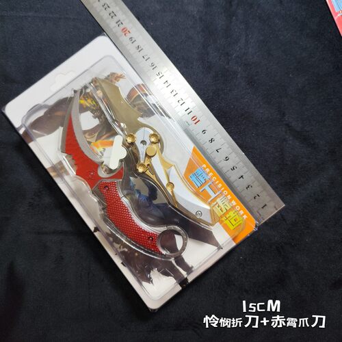 三角洲游戏玩具弗拉迪双节棍拳套近战武器造型模型合金兵器摆件收