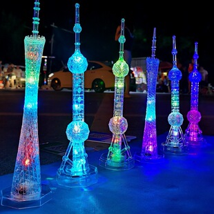 创意生日发光底座桌子小摆件广州塔小蛮腰明珠微缩建筑模型