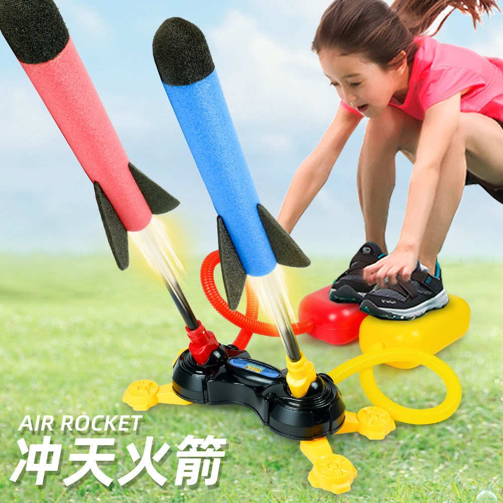 跨境出口脚踩冲天火箭炮可发射玩具炮EVA泡沫棉户外儿童 地摊批发