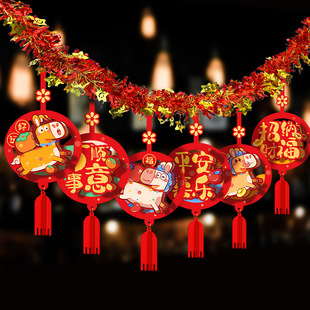 2026马年春节新款拉花元旦新年教室班级气氛装饰品氛围装扮布置