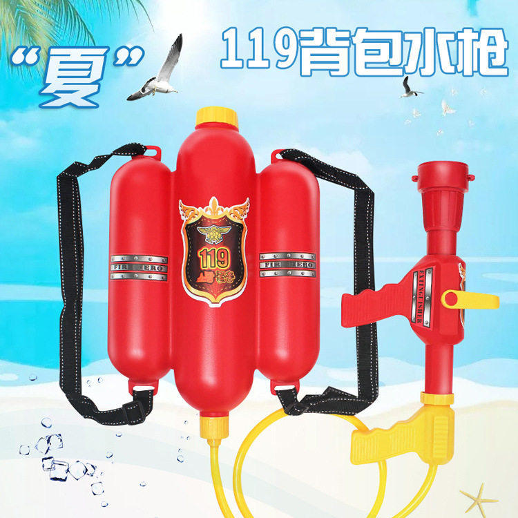 跨境儿童仿真消防员背包水枪大容量蓄水双肩包抽拉喷水枪戏水玩具