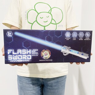 星球伸缩激光剑充电版儿童大战二合一七彩灯光音乐闪光剑玩具批