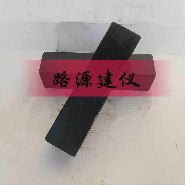 40×40×160mm计量标准金属块水泥电动抗折试验机计量专用金属块