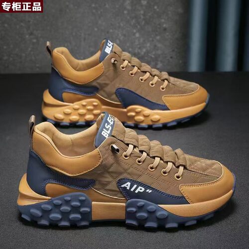品牌乔舟37-47男女同款运动鞋子四季款休闲鞋户外运动男鞋厚底运
