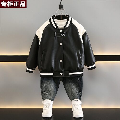 韩国AS品牌童装男童秋装外套2026新款洋气儿童棒球服男孩皮衣宝宝