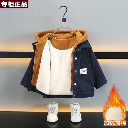 韩国AS品牌男童棉服2026新款秋冬季洋气儿童装加绒加厚棉衣袄男宝