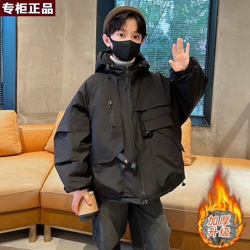 韩国AS品牌男童秋冬装夹棉外套2026新款秋冬季男孩加厚中大儿童冲