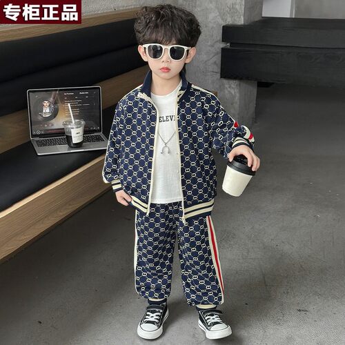韩国AS品牌童装男童春装套装2026新款洋气男孩立领衣服儿童春秋季