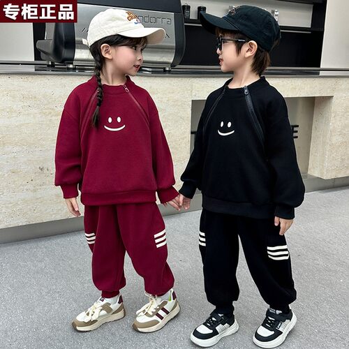 韩国AS品牌儿童装男童秋季套装2026新款洋气男孩时髦运动装女童宝