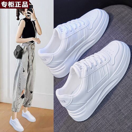 品牌乔舟新款小白鞋百搭厚底轻便女式板鞋学生鞋防水舒适女运动鞋