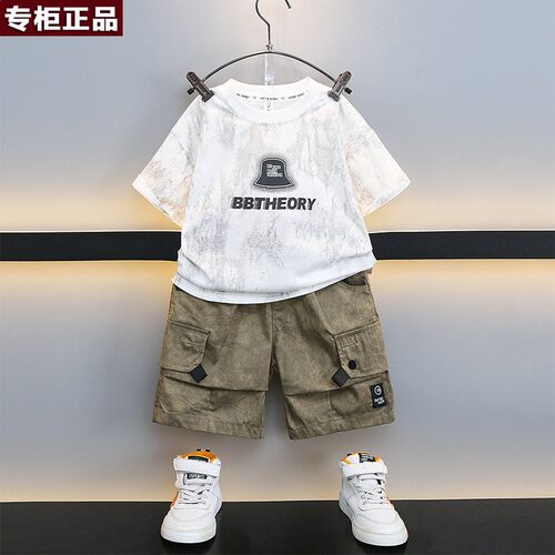 韩国AS品牌男童2026新款夏装短袖套装洋气儿童衣服时髦中大童夏季