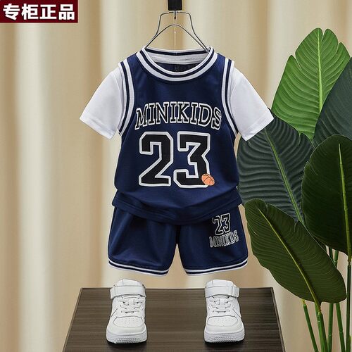 韩国AS品牌男童2026新款夏装套装小童宝宝篮球服儿童装夏季球衣男