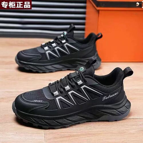 品牌乔舟2026新款男鞋舒适百搭运动鞋网面休闲鞋软底轻便厚底跑步