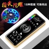 Волчок для пальца, креативная разноцветная ветрозащитная электронная зажигалка с зарядкой, делается под заказ