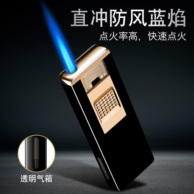 打火机防风小巧刻字点火器